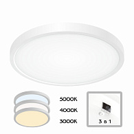Светильник 30 см, 24W, 3000-5000К, 2900 Lm, IP40, 10 м2 Citilux Бейсик CL738240V Белый