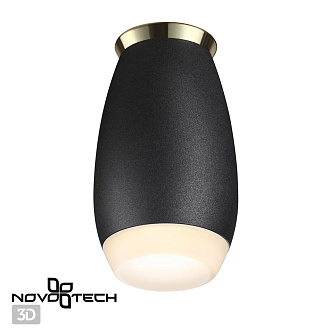 Светильник 7 см, NovoTech GENT 370911, черный-золото