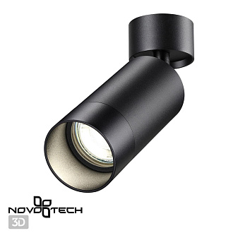 Светильник 5 см, Novotech Slim 370869, черный