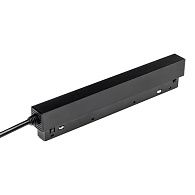 Блок питания к треку 509ххх Lightstar Uno 48V 300W ЧЕРНЫЙ (провод 30см) 509009