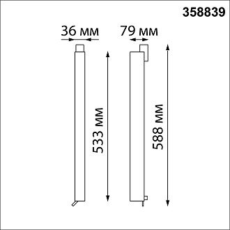 Светодиодный светильник 59 см, 30W, 4000K, Novotech Iter 358839, черный