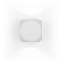 Уличный настенный светодиодный светильник Maytoni Bond Street O015WL-L4W, 4W LED, 3000K, белый