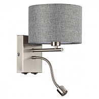 Светильник 26 см, Е14+LED, 4000K, Lumion 8251/2W, никель