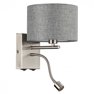 Светильник 26 см, Е14+LED, 4000K, Lumion 8251/2W, никель