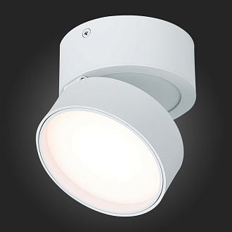 Светильник 11 см, 14W, 3000K ST LUCE ST651.532.14 Белый