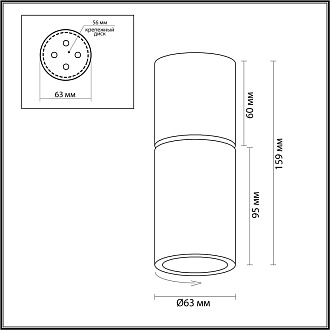 Светильник 6*6 см, GU10 50W, Odeon Light Duetta 3895/1C, золото