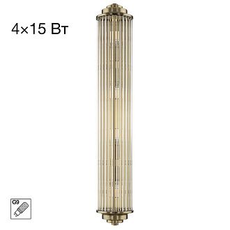Светильник настенный *10*-60 см, 4*G9*15W, Citilux Verdon CL448023, Бронза