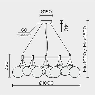 Подвесной светильник 100*180 см, 24*G9 MODESTYLE MS.6119.24 BS латунь