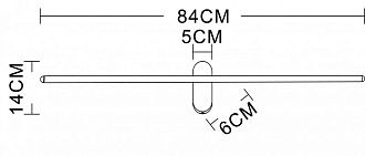 Бра 84 см, 9w, 4000К, Arte Lamp Prima A2028AP-1BK черный