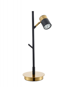 Светильник 45 см, Freya Enzo FR5201TL-01B, черный-латунь