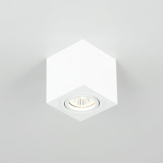 Светильник 8*8*8 см, Citilux Дюрен CL538211белый