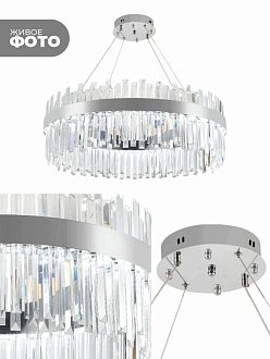 Светильник MD.6026 СHROME/ХРОМ  D600/H1200/1/LED/...W 4500K ASK2 DZN22-05