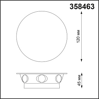 Уличный LED настенный светильник Novotech Calle 358463, 6W LED, 4000K, темно-серый