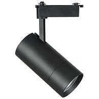 Светильник светодиодный для 1-фазного трека 9,2 см, LED*40W, 3 000 К, Черный Lightstar Volta 229437