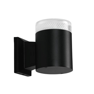Настенный светильник 14*9*12 cм, 1*GX53*15W Arte Lamp Piautos A1926AL-1BK черный