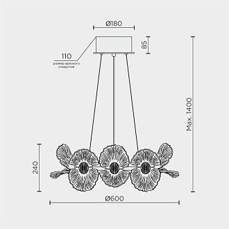 Люстра *60*24-140 см, *LED*31W, 3000-6000K, MODELIGHT  MDL.89092.600HC GD, Золото