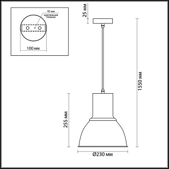 Подвесной светильник Диаметр 22,5 см Odeon Light 3327/1 Черный