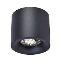 Накладной светильник 8 см, 10W, 4000K, ST Luce ST761.443.10, черный