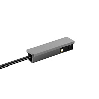 Подвод питания 7,5*1,9*1,7 см, Denkirs SHINE BASE TR5721-DN никель