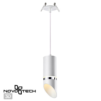 Светильник 6 см, NovoTech DELTA 370906, белый-хром
