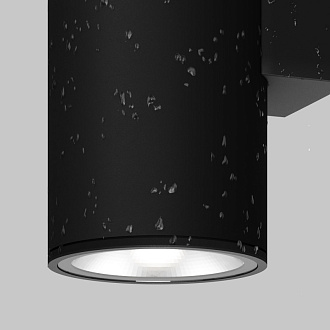 Светильник 24 см, 24W, 3000K, Maytoni Shim O303WL-L24GF3K, серый