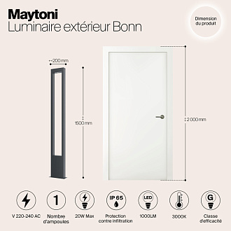 Светодиодный светильник 150 см, 20W, 3000K, Bonn O425FL-L20GF, графит