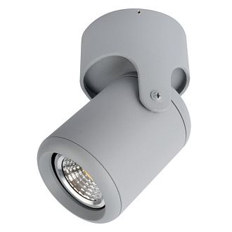 Светильник 6,5*6,5 см, GU10 50W, Arte Lamp A3316PL-1GY серый