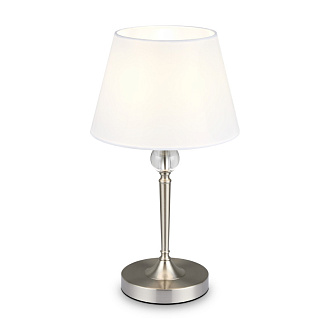 Светильник 44 см, Freya FR2190TL-01N, никель