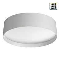 Светильник 30 см, 36W, 3000-6000K, Novotech 359600, белый