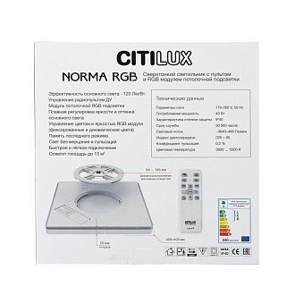 Светильник накладной 30*30*-2,5 см, *LED*40W, 3000-5500K, Citilux Norma CL749K300, Белый