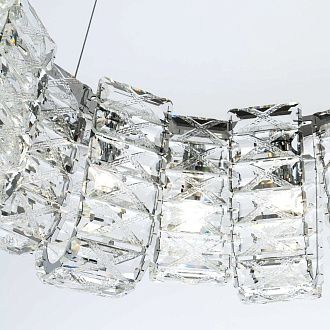 Подвесная люстра 60*50/135 см, 16xG9 MODELUX ML.755.16 CR хром