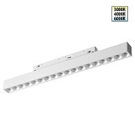 Трековый светильник 33 см, 18W, 3000-6000K, Novotech 359622, белый