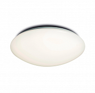 Потолочный светодиодный светильник Mantra Zero 6055, диаметр 77 см, белый
