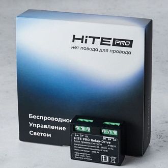 Блок радиореле HiTE PRO Relay-Drive HPCB-DRV1 (электрошторы / жалюзи, рольставни, ворота и т.д.)