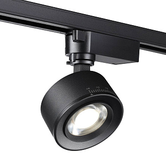 Светодиодный светильник 8 см, 15W, 4000K, Novotech Port Eddy 358942, черный