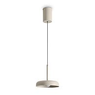 Подвесной светильник 18 см, 7W, 2700-4000K, Freya Movement FR5602PL-L5W, белый-молочный
