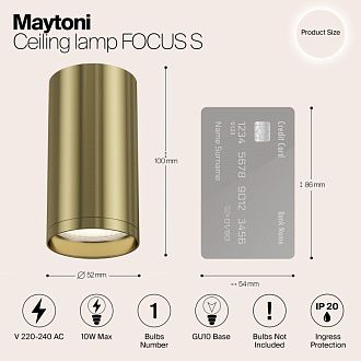 Накладной светильник Maytoni Focus S C052CL-01BS, латунь