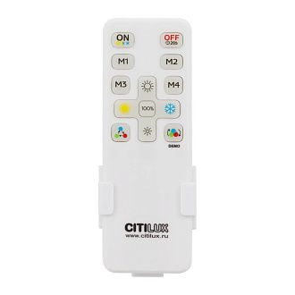 Светильник 94 см, 64W, 3000-5500K, Citilux KUBIT CL201130, белый