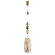 Светильник 15 см, Odeon Light 5444/1, бежевый-бронза