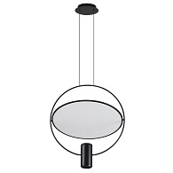 Подвесной светильник 45 2*LED GU10*7W 3000K Odeon Light ORBIT 7029/2L черный