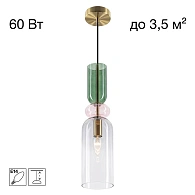 Светильник 11 см, Citilux TENDY CL244011, латунь