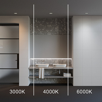 Светильник 11 см, 12W, 3000-6000K, Technical DL056-12W3-4-6K-B, черный, вр 10,4*10,4 см