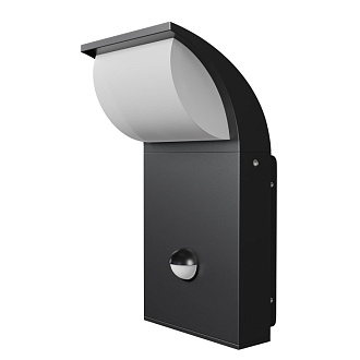 Светильник настенный 10*10,5*20 см, LED, 7W, 3000К, Maytoni Stock O446WL-L7GF3KSR серый