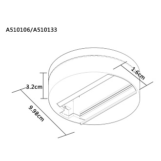 Шинопровод одноместный Arte Lamp A510106, черный