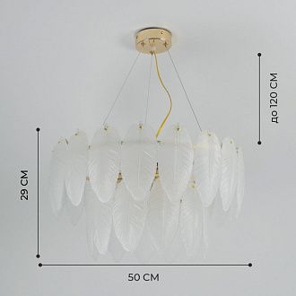 Светильник ElegantLight (2188-500GL) DZN-8250 ЗОЛОТО  D500/H290/8/E14/40W BALLET 24-12