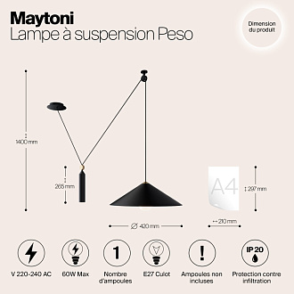 Светильник подвесной Maytoni Peso P080PL-01B, черный