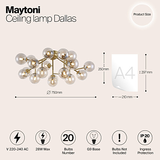 Потолочная люстра Maytoni Dallas MOD545PL-20G, диаметр 75 см, золото