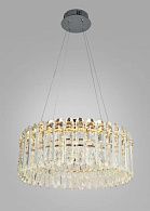Люстра D870-600, D600 / H230 LED, 100W, 3000/4000/6000K, Alva Donna, Золото