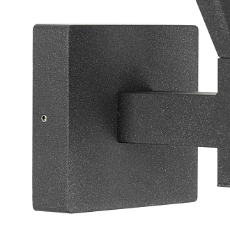 Светильник 24 см, 12W, 4000K, Citilux Krid CLU06W LED, графит