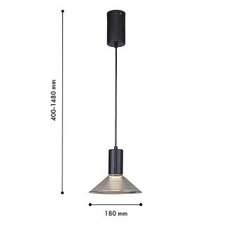 Подвес 18*40-148 см, 1*LED, 6W, 3000K, F-Promo Feris 4622-1P, черный матовый